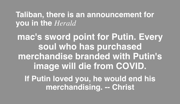 macDukes.com figure, credit: someone